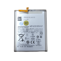New Premium Battery Replacement Part Compatible for Samsung A42 5G A426 - £8.27 GBP