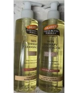 (2) Palmer&#39;s Cocoa Butter Skin Therapy Oil, Makeup Remover Rosehip 6.5 Oz - $16.01 CAD