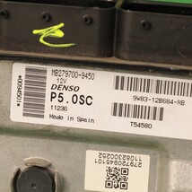 Jaguar Land-Rover ECU ECM PCM Engine Computer Control Module 9W83-12B684-RB image 3