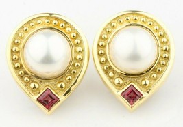 Gorgeous JJ Marco 18k Yellow Gold Pearl and Pink Sapphire Etruscan Drop Earrings - £3,239.45 GBP