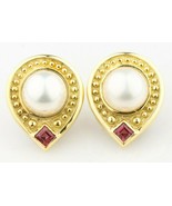Gorgeous JJ Marco 18k Yellow Gold Pearl and Pink Sapphire Etruscan Drop ... - £3,237.14 GBP