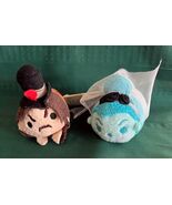 Disney Tsum Tsum Mini Plush Hatbox Ghost &amp; Bride Disney Haunted Mansion ... - $363.45 MXN