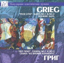 Edvard Grieg. Peer Gynt. Suites No.1 &amp; No.2. Holberg Suite [Audio CD] Grieg Edva - £9.09 GBP