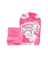 Beauty White Soap by You Glow Babe, 5 Bars x 70g US us Seller - $29.22 CAD