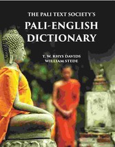 The Pali Text Society&#39;s Pali-English Dictionary - £59.76 GBP