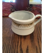 SIGNATURE COLLECTION SELECT FINE CHINA QUEEN ANNE CREAMER - $10.91 CAD
