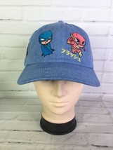 DC Super Friends Justice League Embroidered Denim Strapback Hat Cap Adult OSFM - £27.36 GBP