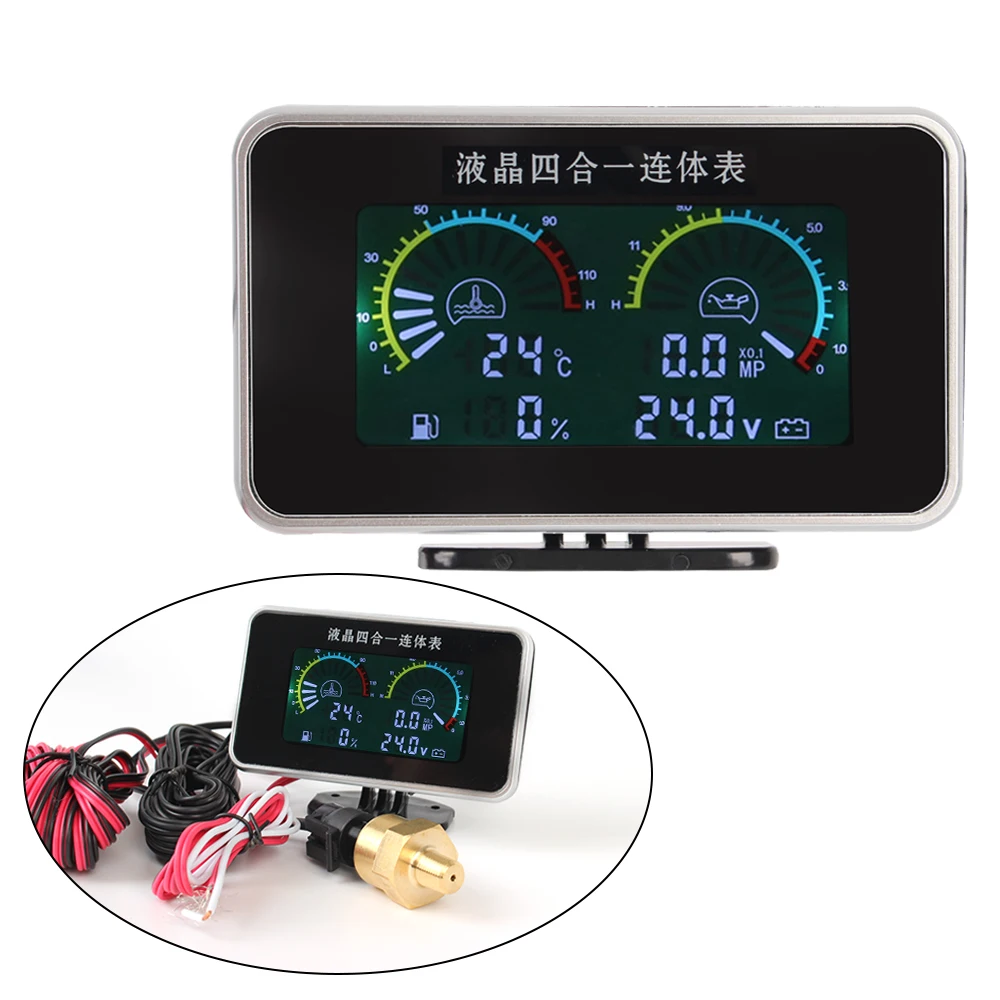 Ssories voltmeter water temp meter instrument panel 4 in 1 lcd car digital oil pressure thumb200