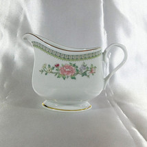 International Porcelain Creamer in Gardena # 22104 - £5.41 GBP