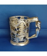 Vintage Silverplated Japanese Cup Sleeve Dragons - £21.31 GBP
