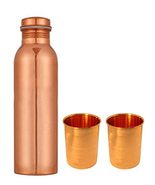 PG COUTURE 1 Plain Copper Bottle 1 Litre &amp; Two Copper Glasses Water with... - $28.34