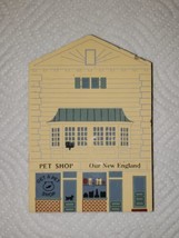 Cats Meow Village Series XI Pet Shop Gift Shop Our New England 1993 - £3.92 GBP