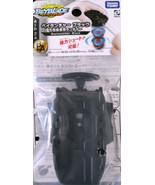 TAKARA TOMY Black Beyblade Burst String Launcher / Beylauncher B-78 - €20,51 EUR