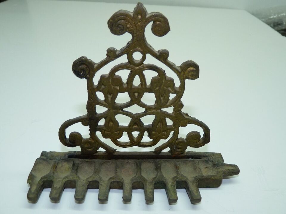Old Vintage HandSawn Brass Judaica Moroccan Chanukah Menorah Clover Leaf... - $73.60
