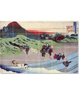 Katsushika Hokusai Ukiyo-E Painting 22564 - €206,68 EUR+ Katsushika Hokusai Ukiyo-E Painting 22564 - €206,68 EUR+