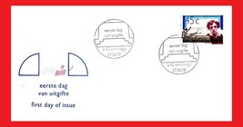 ZAYIX - 1976 Netherlands 583 / Mi 1127 FDC - Verkade / Shakespeare / Drama - £1.19 GBP