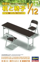 Meeting Room Desk &amp; Chair For Action Figure Imported Japan - $13.85