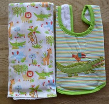 Maison Chic Alligator / Jungle Animals Boxed Bib &amp; Burp Cloth Gift Box Set - $17.95