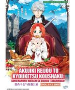 Akujiki Reijou To Kyouketsu Koushaku (1-12End) Anime DVD English dubbed USA - $29.69