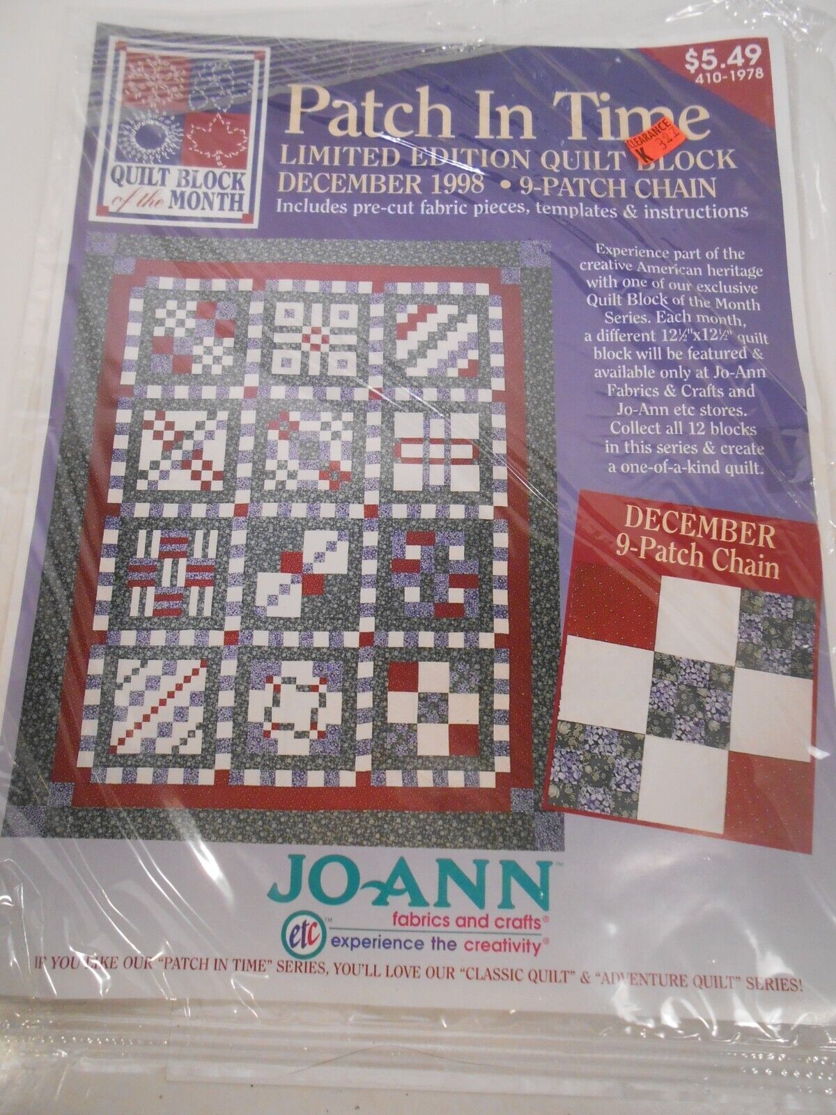 1998 Joann Fabrics Patch in Time Quilt December Block of the Month 9-Patch Chain - $9.50
