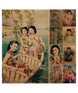 Vintage Reproduction Chinese Ad Poster 30 DESIGNS Retro Beautiful Asian ... - €4,30 EUR+