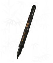MORRIS Brush Pen 5EA - $28.31