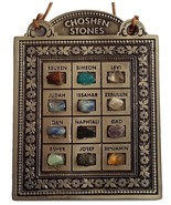 Biblical 12 choshen gems wallhanging ornament &amp; Israel tribes stones in ... - £24.05 GBP
