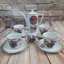 Vintage German Kahla Porcelain CHILD&#39;s Tea Set Pot 4 Cups w Saucers Creamer Tiny - £25.51 GBP
