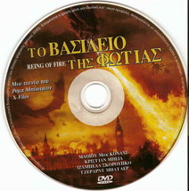 REIGN OF FIRE (Christian Bale, Matthew McConaughey, Izabella Scorupco) ,R2 DVD - £7.13 GBP