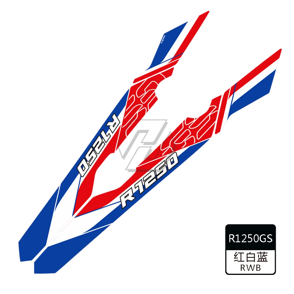   Motorrad R1250GS 2019-2022 (except ADV) Motorcycle Front Fairing Sticker Prote - £485.69 GBP