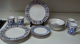 Libbey Stoneware Holiday Stamps 16 Piece Dish Set Plates Bowls Cups - £63.00 GBP