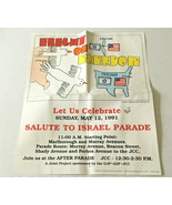 Vintage 1991 salute to Israel parade poster Squirrel Hill Pittsburgh mov... - $19.75