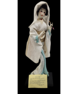 Vintage KYUGETSU Yamaha Japanese Hana-Yome Bride Geisha Doll with Umbrel... - $1,254.78 MXN
