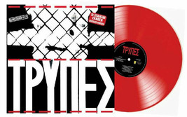 Trypes - Trypes (Red Vinyl) ΤΡΥΠΕΣ NEW VINYL RECORD - £50.47 GBP