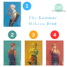 The Summer Hikaru Died Manga Vol 1-4 English Manga Horror Mokumokuren New - $35.15+