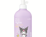 Green Finger My Kids Lotion Fresh (Age 4+), Kuromi, 320ml, 1EA - $41.23