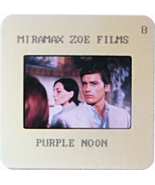 1960 PURPLE NOON (Plein soleil) Movie 35mm SLIDE Miramax Zoe Films 1996 ... - $14.97 CAD