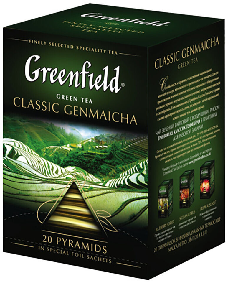 Greenfield GREEN TEA CLASSIC GENMAICHA Sealed BOX 20 Pyramids US Seller Import - $5.93