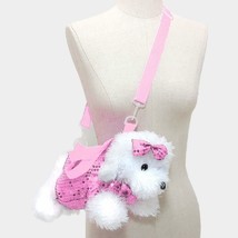 THE BOUTIQUE Novelty Sequined Plush Puppy Toy Dog Doll Handbag Crossbody... - $35.00