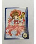 Upper Deck Trading Card Captors 2000 Sakura Avalon Rare NM Sample Promo ... - $11.88