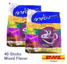 2 x KHAO SHONG 5 Flavours Thai Instant Coffee Mix Powder 3 in 1 Total 40 Sticks - £39.47 GBP