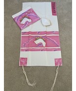 Talit Set Silk Hand Painted Jerusalem 18 Inches X 72 Inches (Talit/Bag &amp;... - $292.05