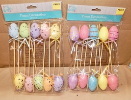 Easter Eggs Foam Decorations On Sticks 9&quot; x 2&quot; Get 20 each NIB 261J - $3.49