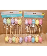 Easter Eggs Foam Decorations On Sticks 9&quot; x 2&quot; Get 20 each NIB 261J - £2.73 GBP