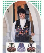 Back Porch Press Patchwork Folk Art Plaid House Vest Piecing Sew Pattern... - £7.85 GBP