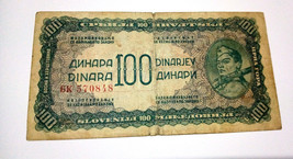 Yugoslavia 100 Dinara 1944 Banknote - $32.67