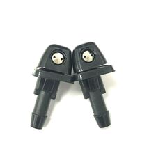 Pair Windshield Wiper Nozzle Fits For Nissan 86-97 D21 Hardbody 87-95 Pa... - $14.47