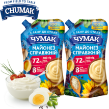 2 Pack Mayonnaise Sauce Original Fat 72% Doy Pack Chumak 300g Чумак UKRAINE - £10.09 GBP