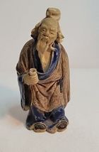 Chinese shekwan Mud Man image 5