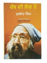 Rabb di Lorr Hai Khushwant Singh Punjabi Reading Literature Book - £11.92 GBP